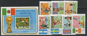 Куба, ЧМ 1986, 7 марок+блок, 1985г.